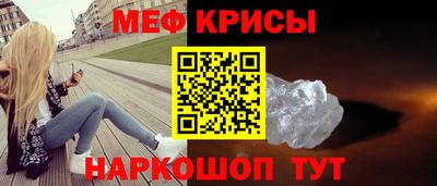 ГАЛЛЮЦИНОГЕННЫЕ ГРИБЫ Кулебаки