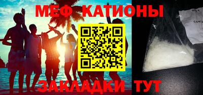 ГАЛЛЮЦИНОГЕННЫЕ ГРИБЫ Кулебаки