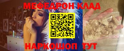 ГАЛЛЮЦИНОГЕННЫЕ ГРИБЫ Кулебаки