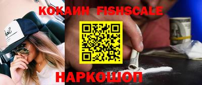 амфетамин Кунгур