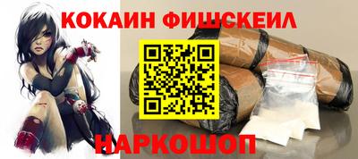 ГАЛЛЮЦИНОГЕННЫЕ ГРИБЫ Кулебаки