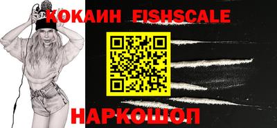 молекула духа Кумертау