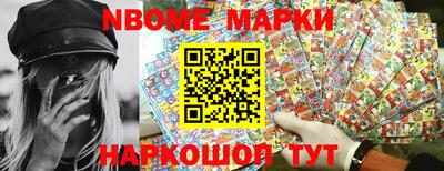 амфетамин Кунгур