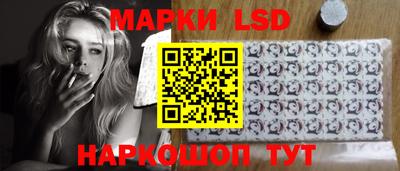 молекула духа Кумертау
