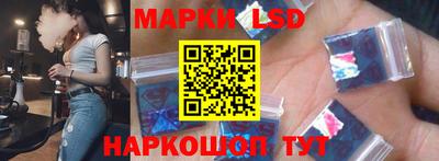 амфетамин Кунгур