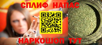 амфетамин Кунгур