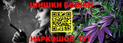 ГАЛЛЮЦИНОГЕННЫЕ ГРИБЫ Кулебаки