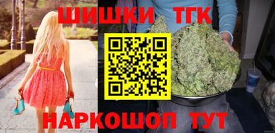 ГАЛЛЮЦИНОГЕННЫЕ ГРИБЫ Кулебаки