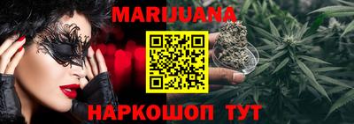 ГАЛЛЮЦИНОГЕННЫЕ ГРИБЫ Кулебаки