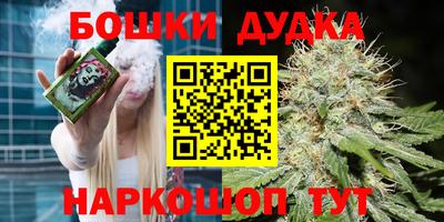 ГАЛЛЮЦИНОГЕННЫЕ ГРИБЫ Кулебаки