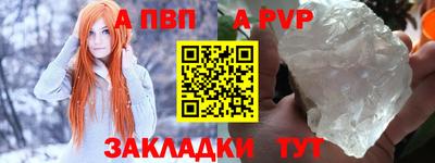 амфетамин Кунгур