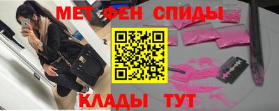 ГАЛЛЮЦИНОГЕННЫЕ ГРИБЫ Кулебаки