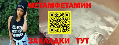 ГАЛЛЮЦИНОГЕННЫЕ ГРИБЫ Кулебаки