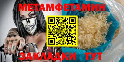 ГАЛЛЮЦИНОГЕННЫЕ ГРИБЫ Кулебаки