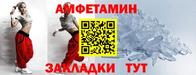 ГАЛЛЮЦИНОГЕННЫЕ ГРИБЫ Кулебаки