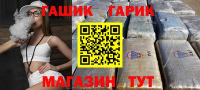 ГАЛЛЮЦИНОГЕННЫЕ ГРИБЫ Кулебаки
