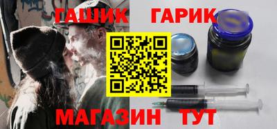 амфетамин Кунгур