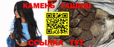 амфетамин Кунгур