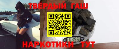 ГАЛЛЮЦИНОГЕННЫЕ ГРИБЫ Кулебаки