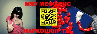 ГАЛЛЮЦИНОГЕННЫЕ ГРИБЫ Кулебаки