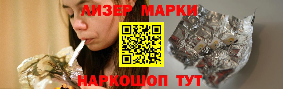 ЛСД экстази ecstasy  Вход с VPN  Екатеринбург  Лсд 25 экстази ecstasy 
